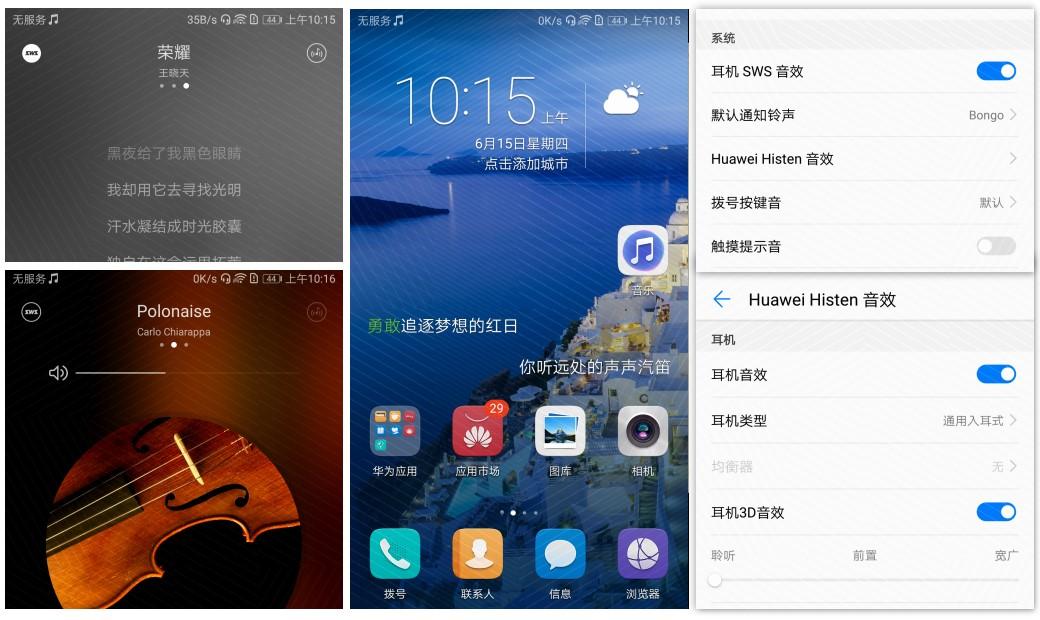 荣耀麦芒9值不值得买,荣耀平板9值不值得购买