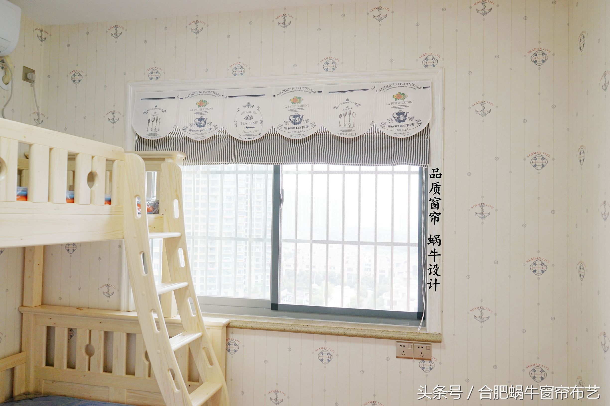 合肥山水名城小区,合肥山水名城小区详细介绍