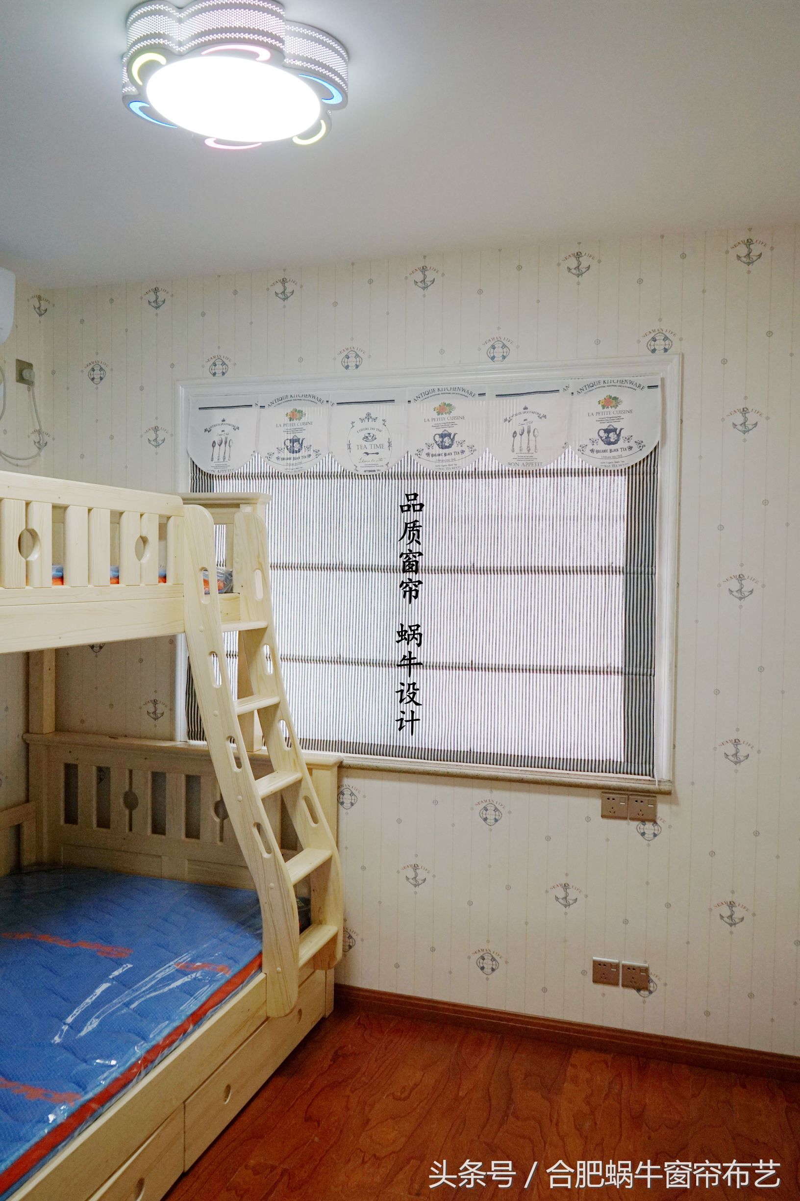 合肥山水名城小区,合肥山水名城小区详细介绍