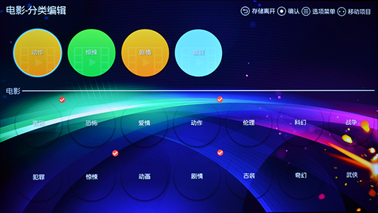 富士康夏普60寸哪款好,富士康axi设备