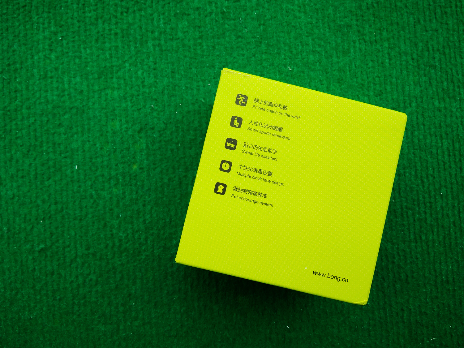 正确的运动避免损伤,正确的运动内容包括哪些