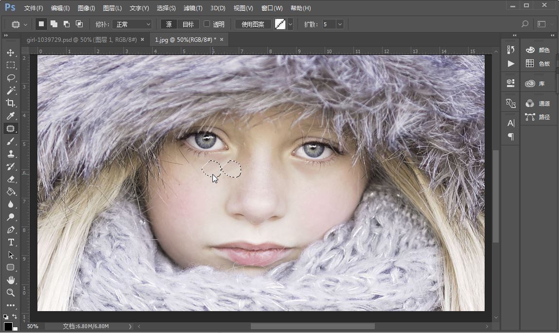 ps怎么去脸上的斑点和痣,照片有痣怎么消除