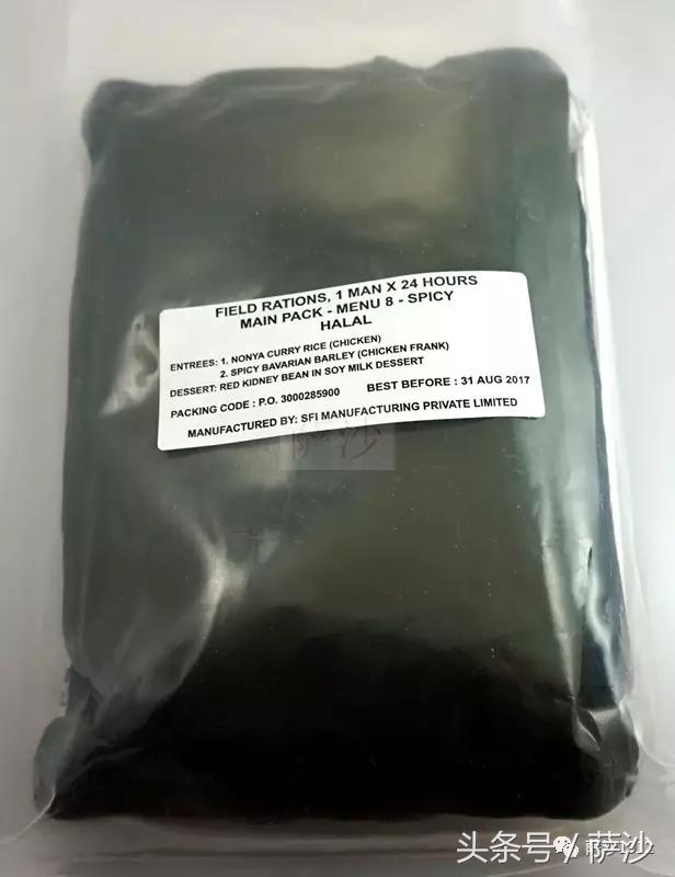 解放军和敌人1v1肉搏,解放军单挑片段