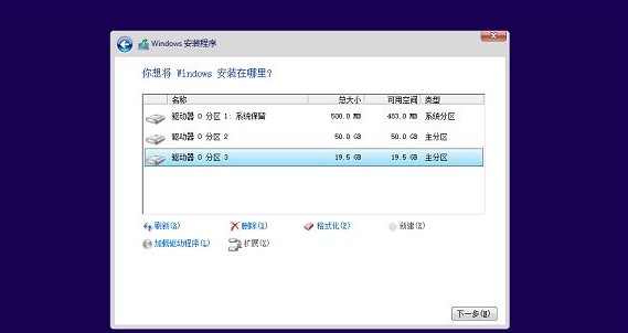 怎么安装黑苹果windows双系统,怎么安装双系统mac和windows