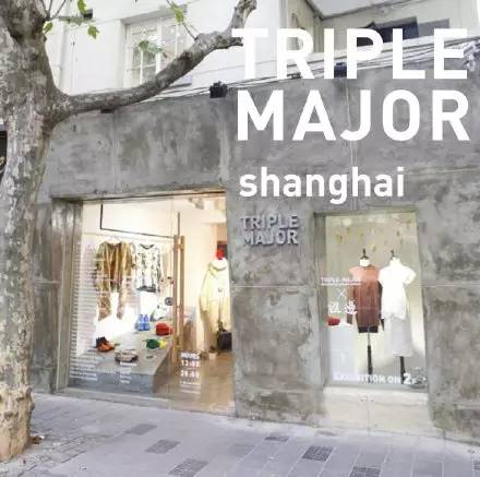 RitchieChan:他开了最时髦的“藥”店|达人