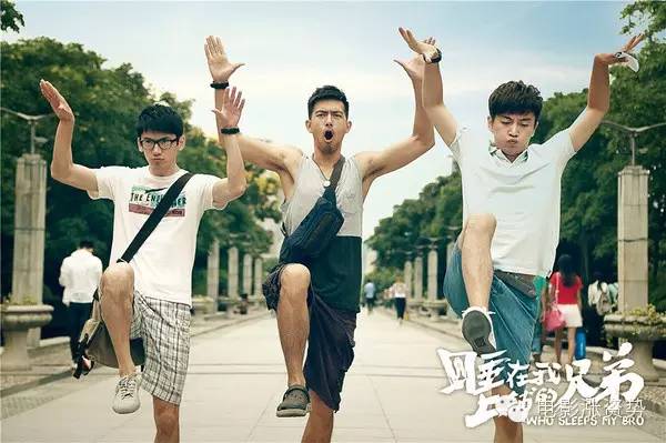 看看这两年的所有奇怪IP《城会玩》、《主页君》离立项也不远了