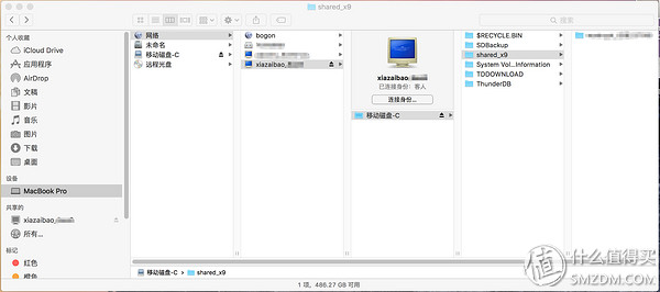 迅雷下载引擎体验版,迅雷体验游戏15分钟