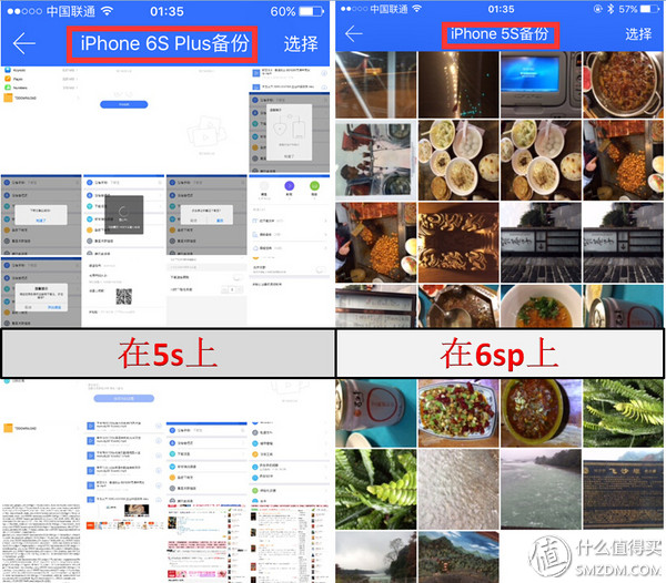 迅雷下载引擎体验版,迅雷体验游戏15分钟