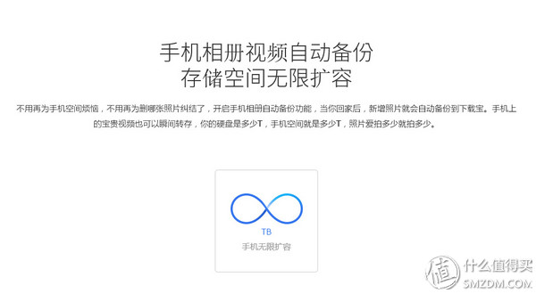 迅雷下载引擎体验版,迅雷体验游戏15分钟