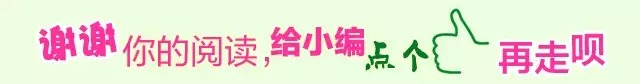 如果没有沈阳，辽宁会是什么样子