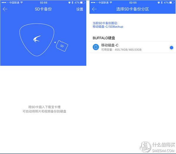 迅雷下载引擎体验版,迅雷体验游戏15分钟