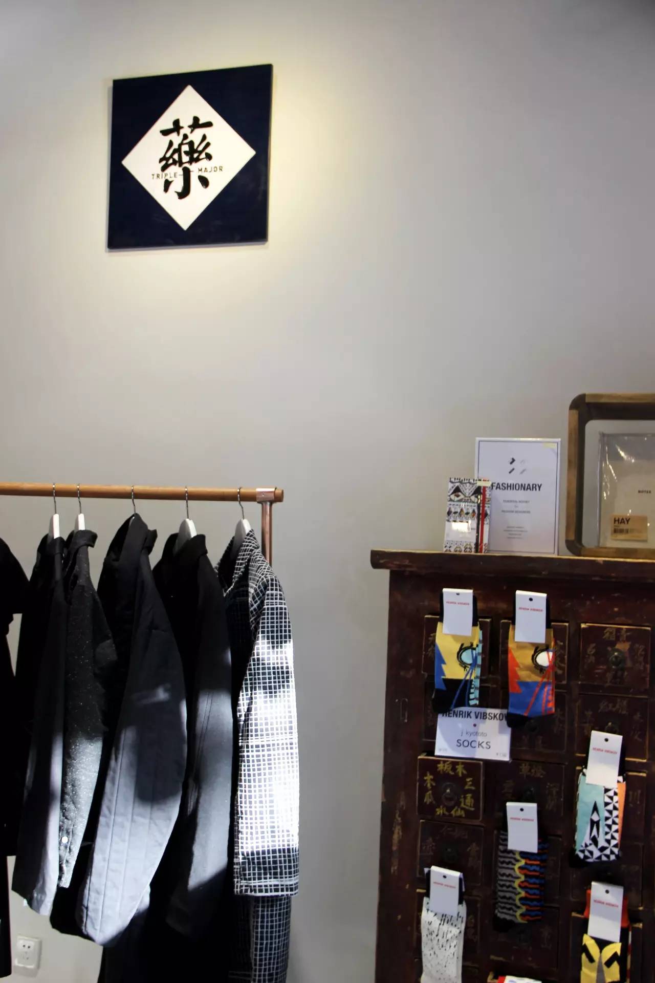 RitchieChan:他开了最时髦的“藥”店|达人