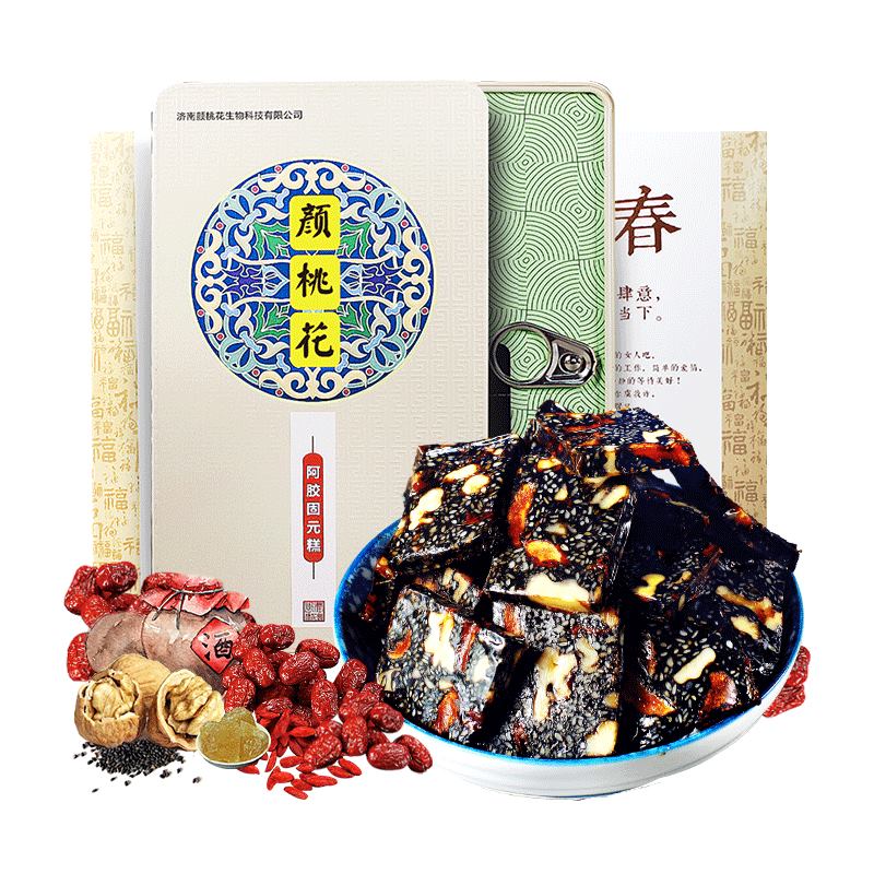 经期能吃当归嘛,经期能吃辣吗