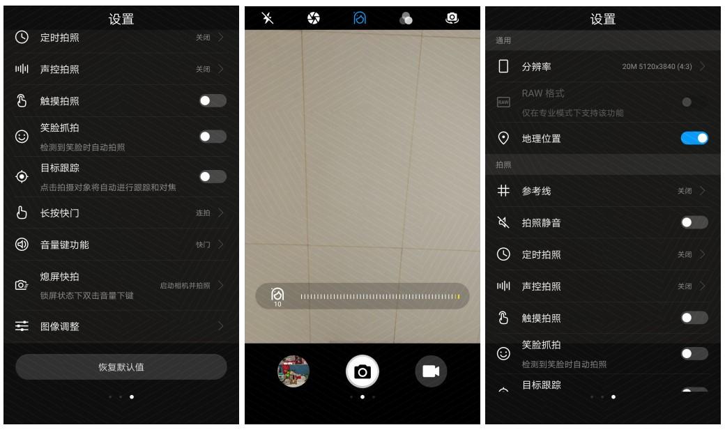 荣耀麦芒9值不值得买,荣耀平板9值不值得购买