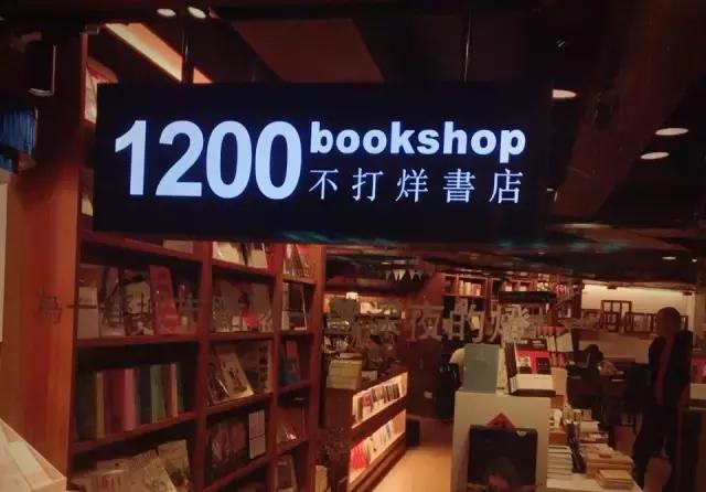 林和西还能出去吗 (林和西视频)