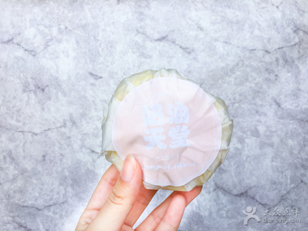 除了好利来哪些半熟芝士好吃,半熟芝士好利来好吃吗