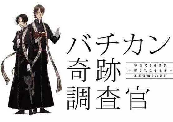 7月新番有什么作品,7月新番推荐剪辑