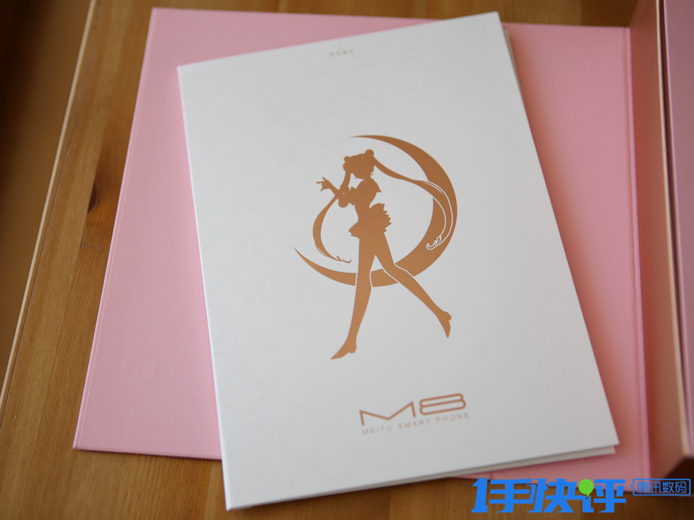 美图m8美少女战士开箱,美图m8s美少女战士限量版