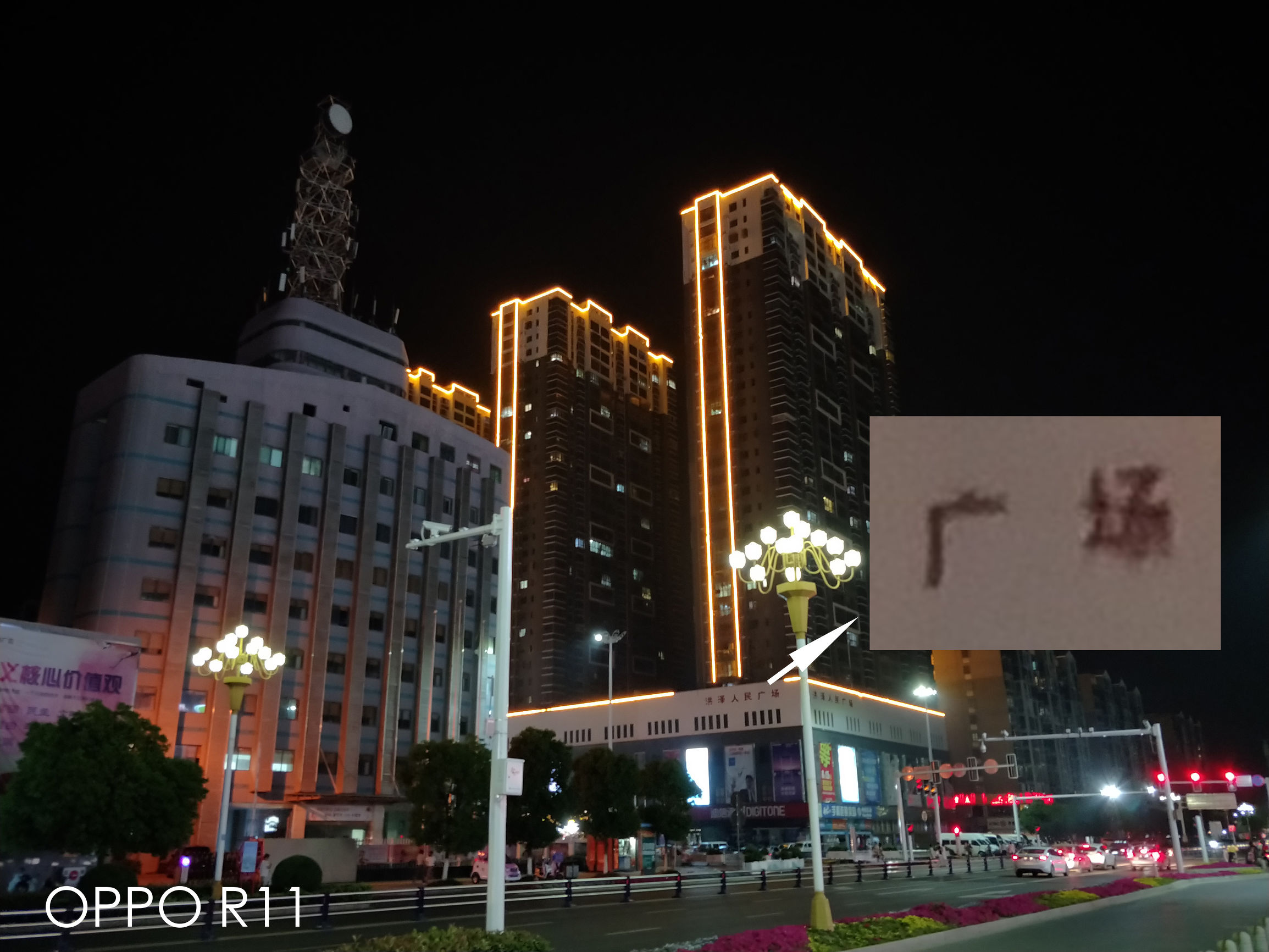 oppo手机相机怎么调拍照好看,不玩游戏拍照好的oppo手机