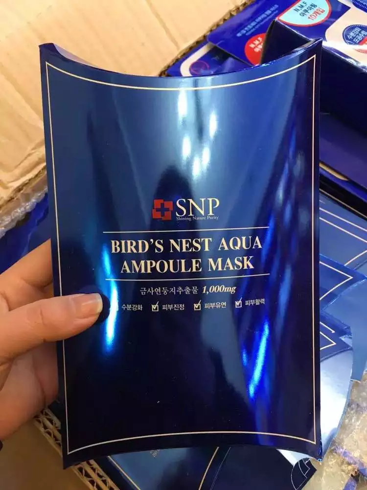 夏季要多补水，韩国化妆品贴片式面膜大搜罗