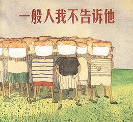 什么样的尿毒症患者需要血液透析？也许你就可以避免！