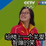 ”澳洲八大某妹子，因男友买奶粉生气……你见过“猪男友”吗？