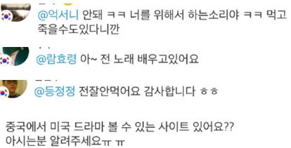 标准韩国语第七版,标准韩国语第一册视频教学