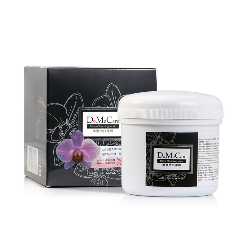 和草莓鼻彻底saygoodbye,和草莓鼻说拜拜是什么意思