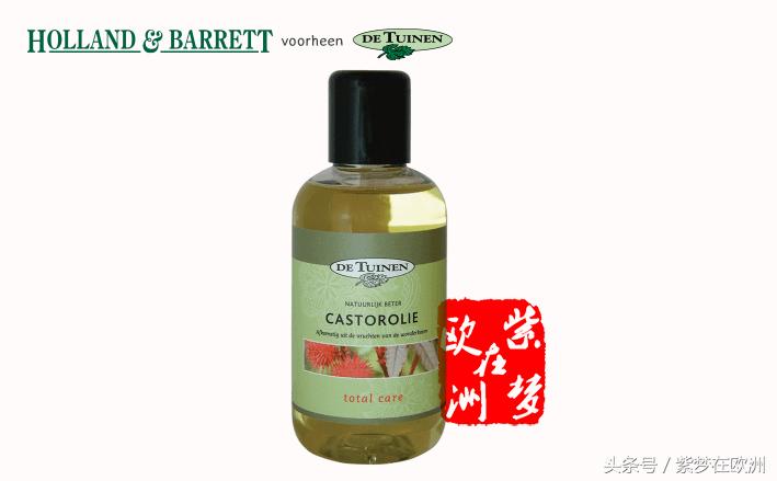 荷兰花园店产品评测,荷兰花园店产品都有什么