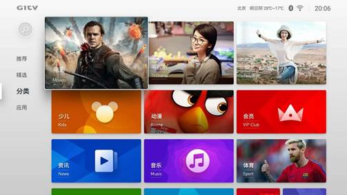 微鲸1200流明投影仪,微鲸微型投影仪推荐