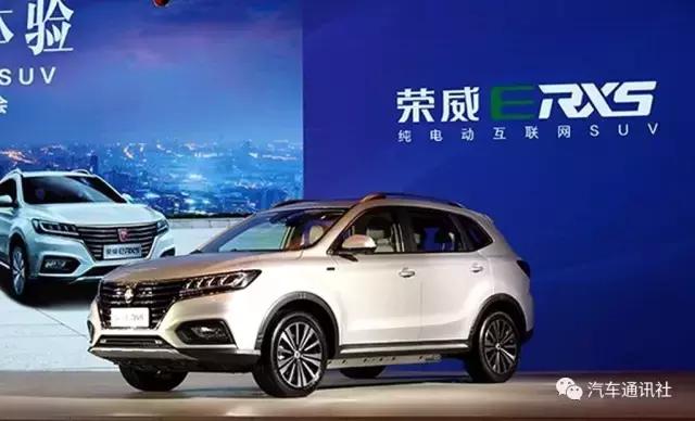 外地人荣威ei6可以上沪牌,买荣威ei6送上海绿牌