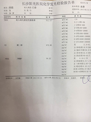 多囊卵巢综合症可以喝豆浆吗,多囊卵巢综合症可以做试管吗