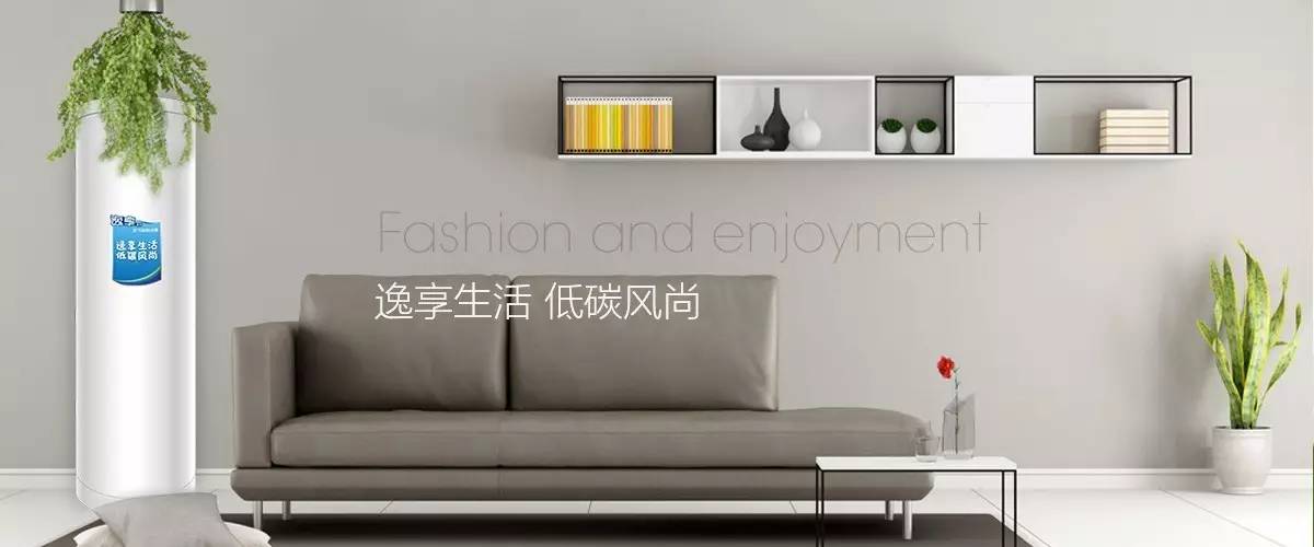 尽阳光责任，铸世界品牌——力诺瑞特以实力证明品牌价值