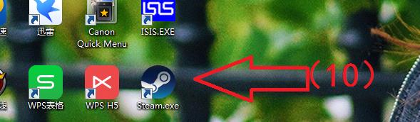 欧洲卡车模拟2steam停止运行,欧洲卡车模拟2怎么装货