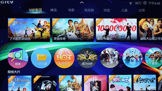 富士康夏普60寸哪款好,富士康axi设备