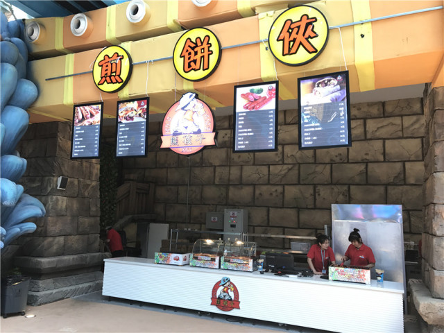 沈阳水上乐园七星海世界怎么样,沈阳七星海世界亲子主题乐园冲浪