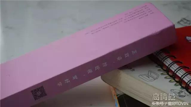 正姿笔适合小孩初学练字用吗,童印正姿笔开箱