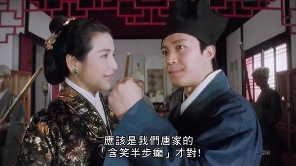 楚乔传神医,楚乔传甩银针