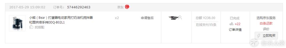 松下nujk100w蒸烤一体机使用方法,松下nujt100w蒸烤箱用法视频