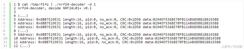 无线鼠标真实评价,无线鼠标抗干扰能力测评