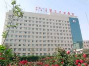 山西省人民医院神经外科专家名单,山西各大医院擅长专科