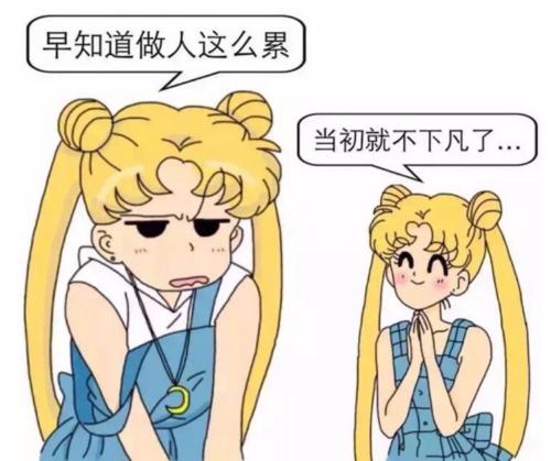 摘下美瞳感觉自己更好看,先卸妆后摘美瞳美瞳还能戴吗