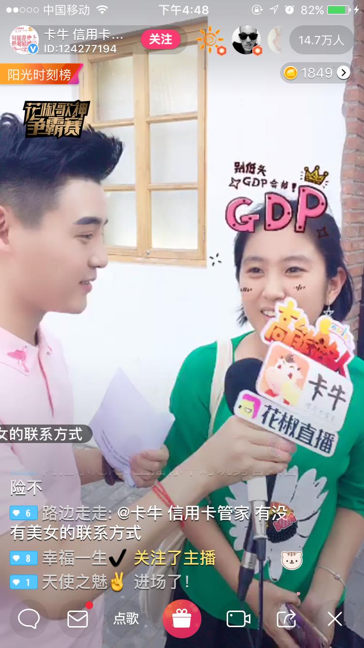 借钱不还打欠条段子,借钱不还翻脸的视频