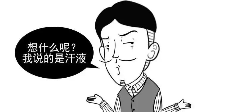 用嗅觉来感受味蕾和你对她的爱……