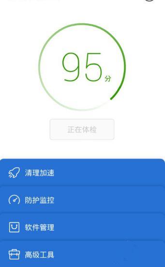 安卓手机误删文件怎么恢复,手机误删文件恢复免费软件
