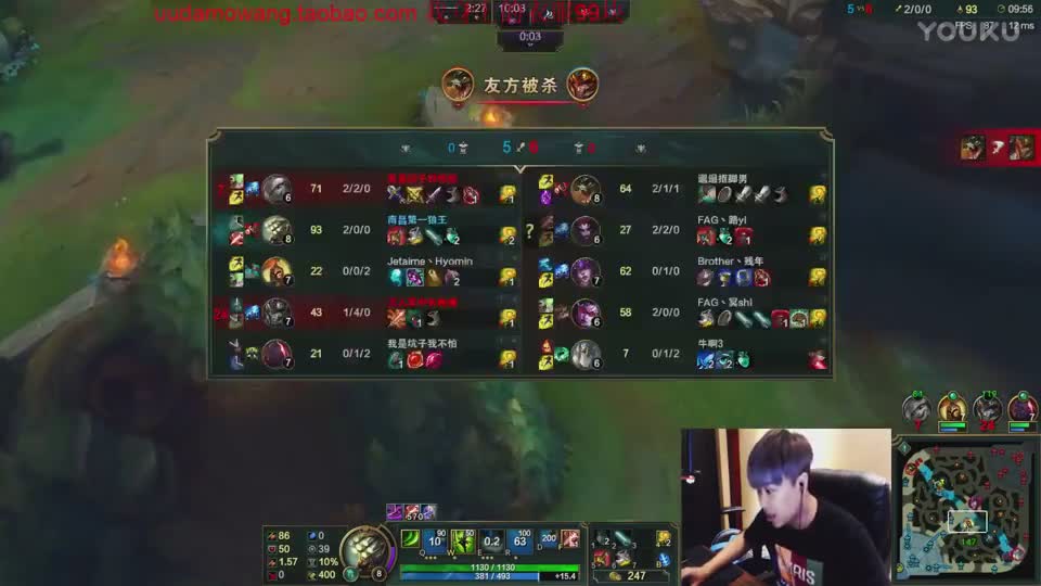 天使和剑圣对线怎么打,lol新模式终极魔典剑圣符文