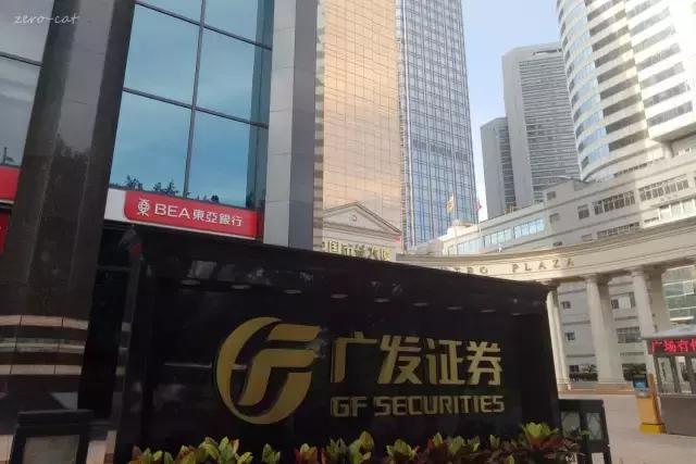 林和西还能出去吗 (林和西视频)