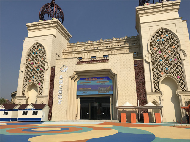 沈阳水上乐园七星海世界怎么样,沈阳七星海世界亲子主题乐园冲浪