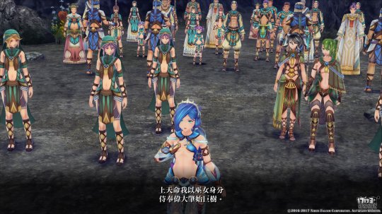 伊苏8哪个版本好玩,伊苏8永恒绝海的守卫者