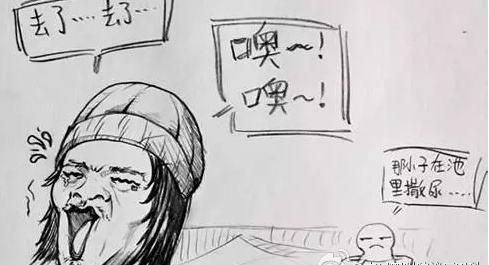 游泳时总是尿尿怎么缓解,游泳池游泳需要小便了怎么办